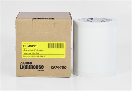 CPM-100 Vit Cryogenic Polyester 15 m